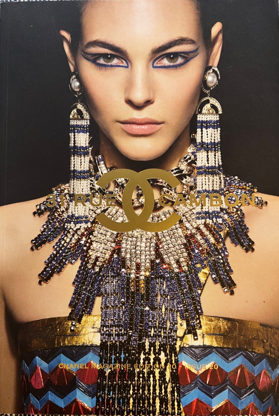 CHANEL Magazine Edition 10 Issue 20 + Karl Lagerfeld Tribute Insert 31 RueCambon